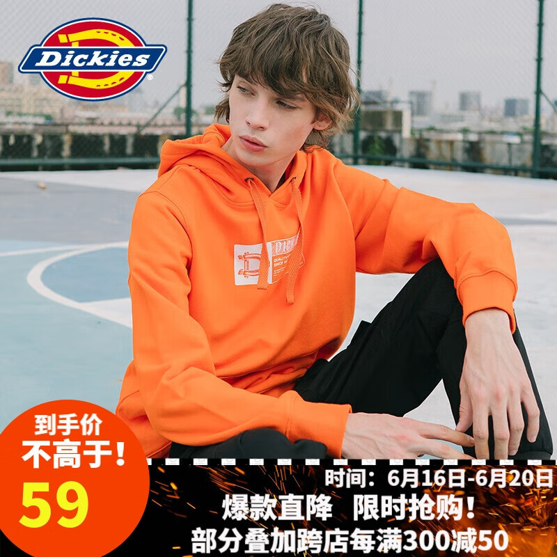 Dickies京东自营大降价！3款男士卫衣超低价！49-59元！两款尺码全！