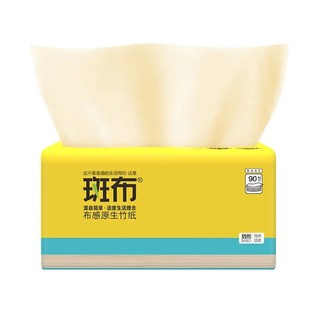 斑布(BABO)餐巾纸竹浆纸3层270张*24包整箱