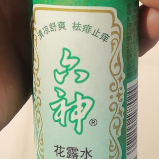 夏日避暑驱蚊好物之花露水