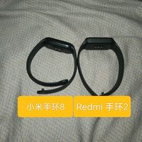 Redmi手环2——年轻人第二个小米的自家手环？硬件缩水还功能完善？