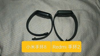 Redmi手环2——年轻人第二个小米的自家手环？硬件缩水还功能完善？