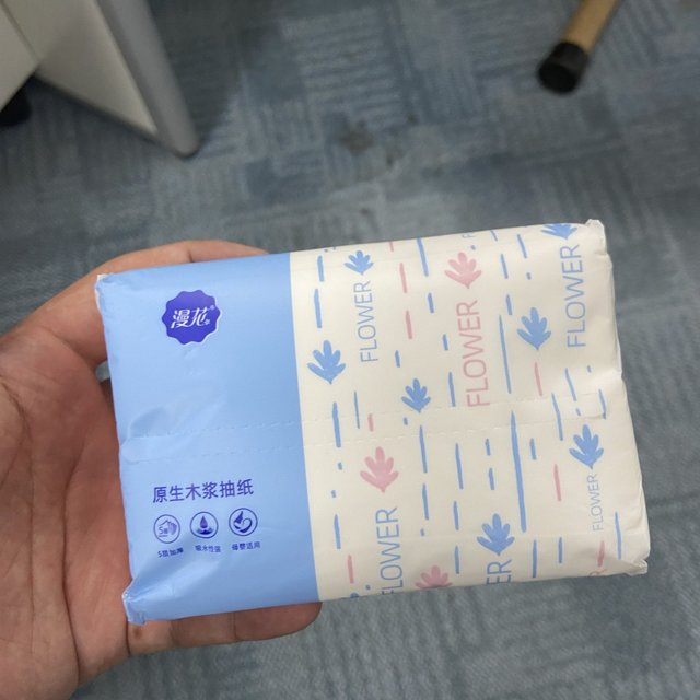 小品牌的纸也可以很好用