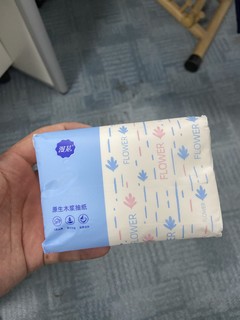 小品牌的纸也可以很好用