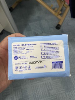 小品牌的纸也可以很好用