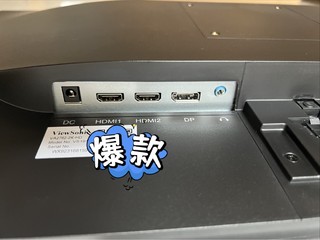 平价27寸2K显示器—优派VA2762-2K-HD