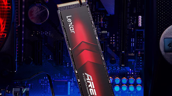 战神来袭！装机新宠Lexar雷克沙 ARES PCIe 4.0固态硬盘4TB超大容量版本