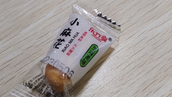 芝麻味小麻花制作简单