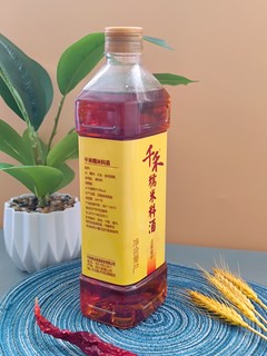 千禾糯米料酒，居家烹饪必备