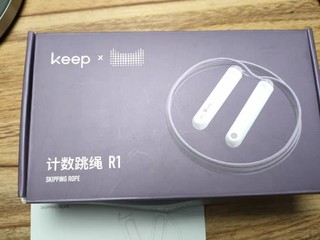 keep运动跳绳