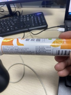 康恩贝维c泡腾片，可以试一下