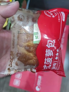 菠萝包黄油味