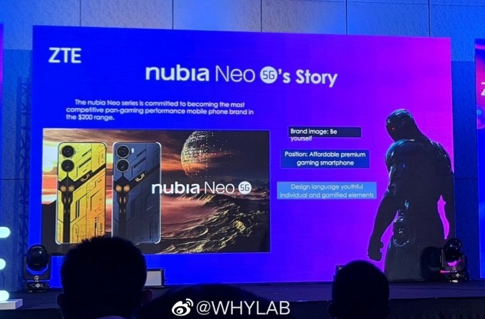网传丨努比亚将发布 Neo 系列游戏新机，设计战斗，搭紫光展锐 T820