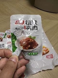 小时候的味道 又回来了 笋干素肉