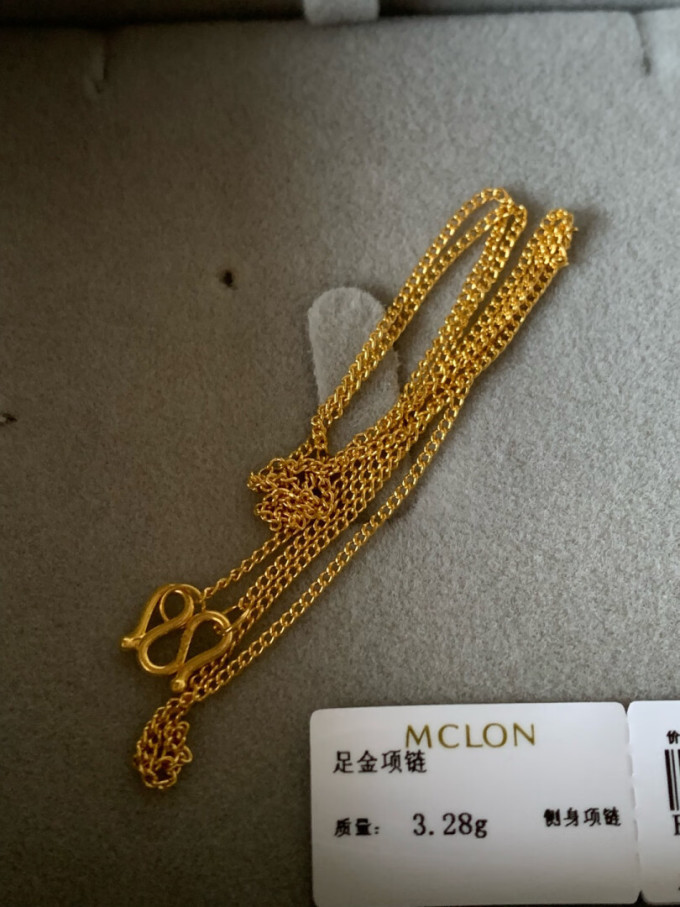 发货也挺快的,总体不错曼卡龙足金黄金素链侧身项链简约百搭经典生日
