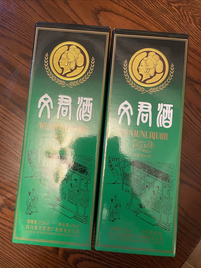 超实惠的文君酒！