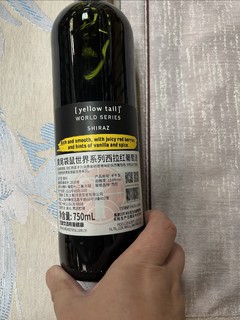 黄尾袋鼠西拉红葡萄酒，入门的！