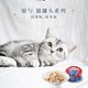 一款猫咪非常喜欢的罐头，有毛孩子的别错过了哦