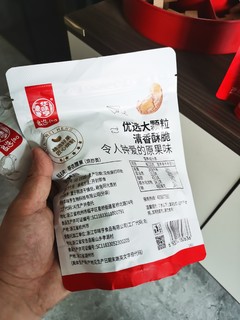 华味亨腰果新包装个头真大，味道不错