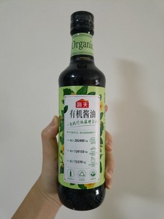 6块钱一瓶的有机酱油，你买了吗