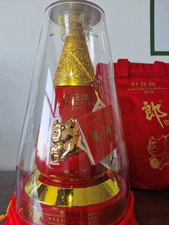 佳酿三千 更爱郎酒，赏红花郎猪年纪念酒