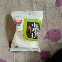 袋装食用小苏打，取用方便，随用随倒