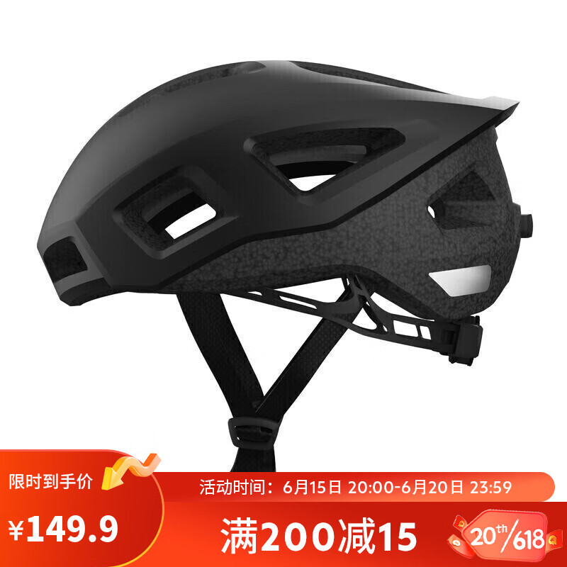 迪卡侬自行车头盔RC100：轻量坚固、安全舒适很放心!