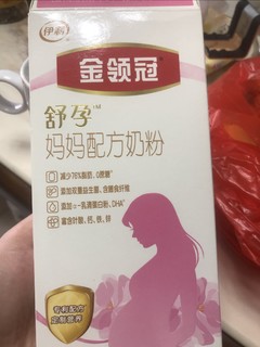 孕妈可以入手，粉质细腻好喝