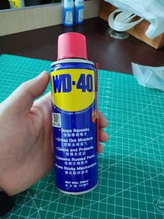 家中必备的化工产品WD40