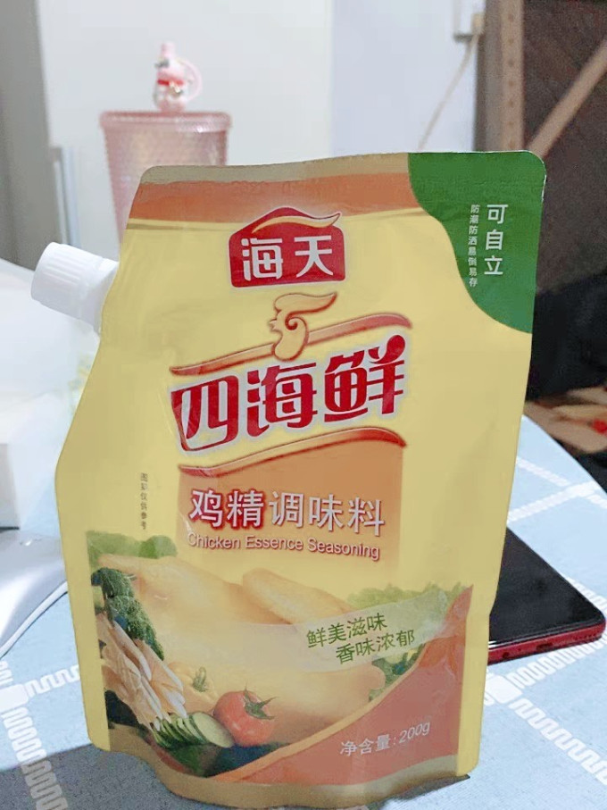 海天味精鸡精怎么样 很好用是正品做菜做汤都很出味味._什么值得买