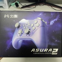 北通阿修罗2pro+星云紫开箱