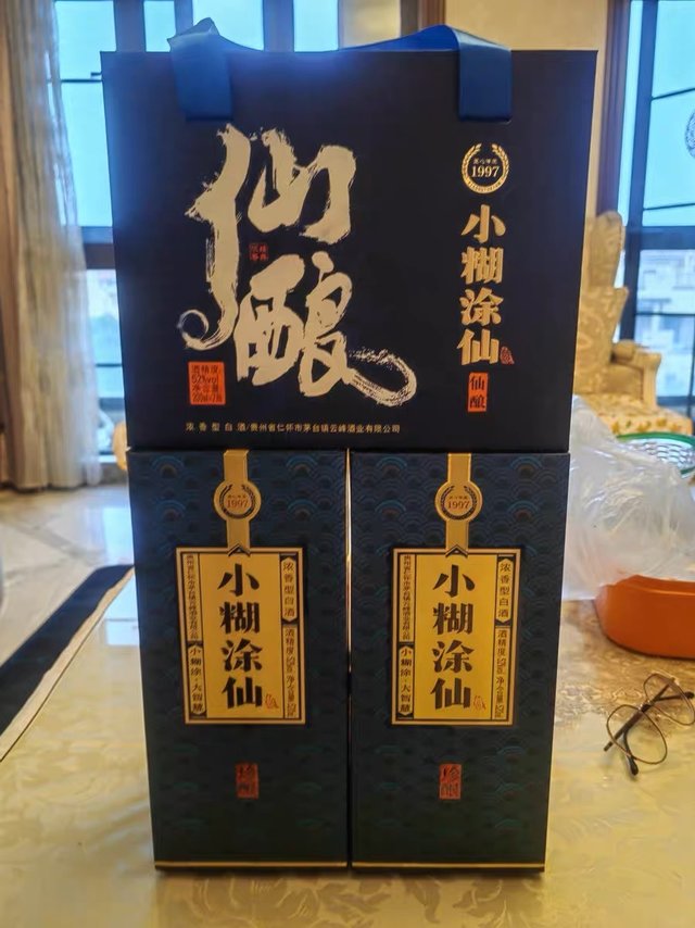 包装好，性价比高，喝完来再买。