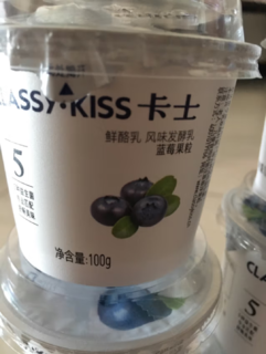 卡士蓝莓酸奶