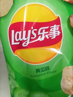 乐事黄瓜味薯片yyds