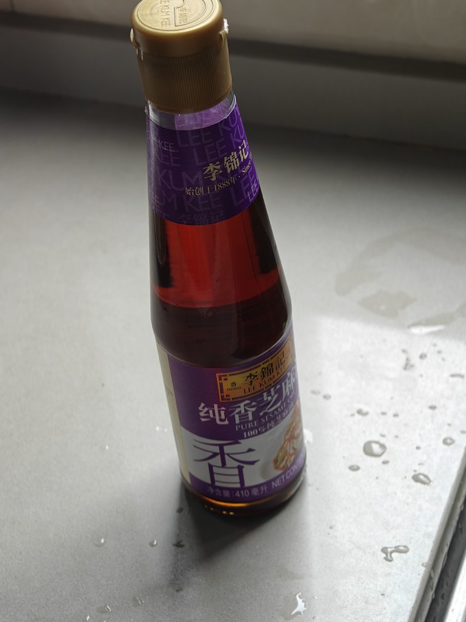 李锦记食用油