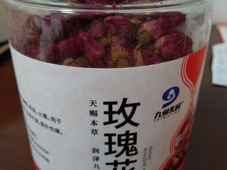 玫瑰花饮片，品质还行