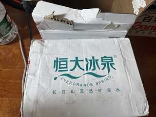 恒大冰泉矿泉水