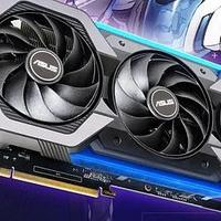 华硕推出巨齿鲨 RTX 4070 显卡：炫酷外观设计、三风扇