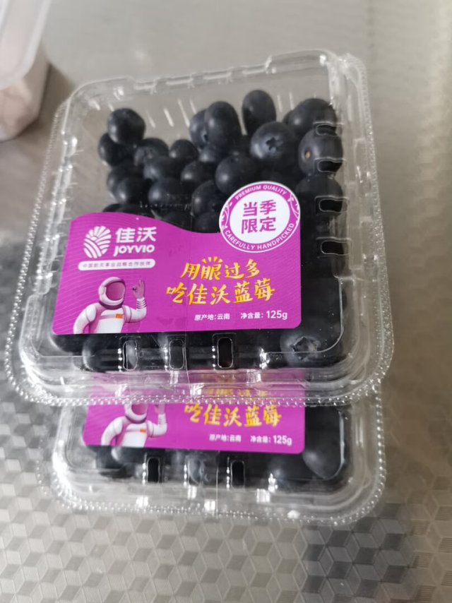 品质一级棒，包装也不错，物流很快，而且价