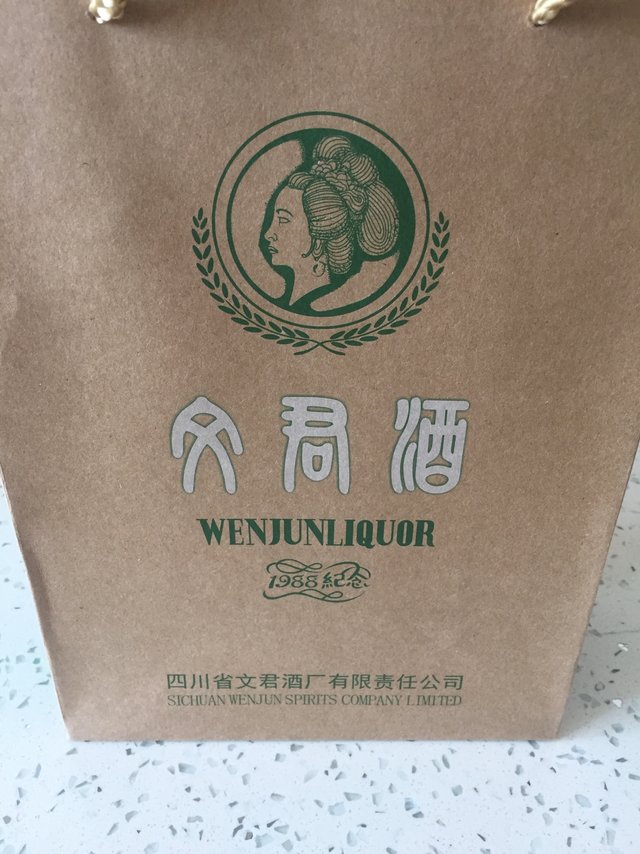 非常好的一款白酒，包装简洁古朴典雅，酒花