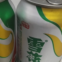 雪花啤酒🍺我的爱！