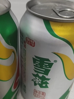 雪花啤酒🍺我的爱！