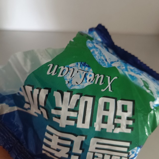 大家还记得这个吗？童年回忆