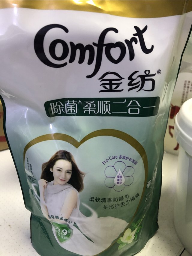 洗衣机中间的口是加柔顺剂的，每个人都知道