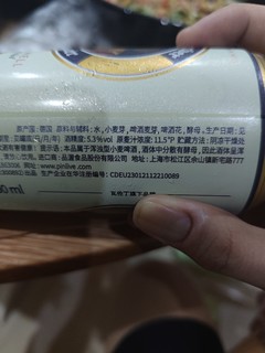 ​低配版柏龙，畅饮一盛夏