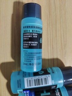 8元多3小瓶曼秀雷敦酷爽冰露30ml