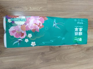 雨森性价比极高的卫生纸