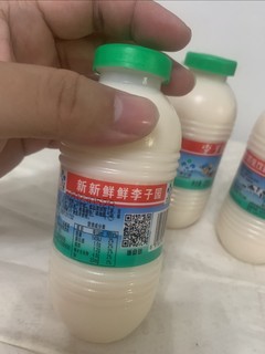 6.9元4瓶李子园甜味牛奶