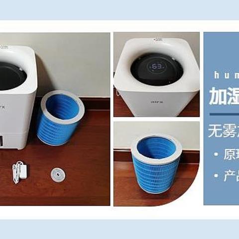 干燥的秋冬有必要使用加湿器么？加湿器哪个牌子好、怎么选？加湿器多款品牌推荐