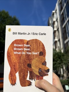 Brown Bear你看啥哩