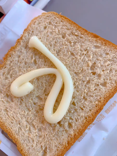早餐三明治🥪必备美味的蛋黄脂